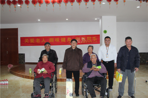 仁康养老冬季趣味运动会开幕啦！
