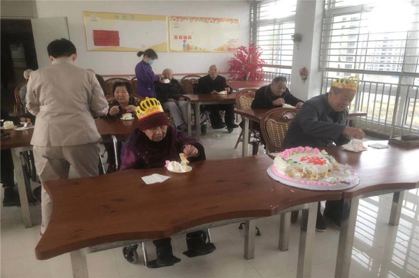 仁康养老四月份会